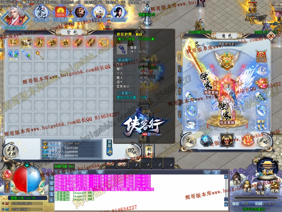 Images12.jpg