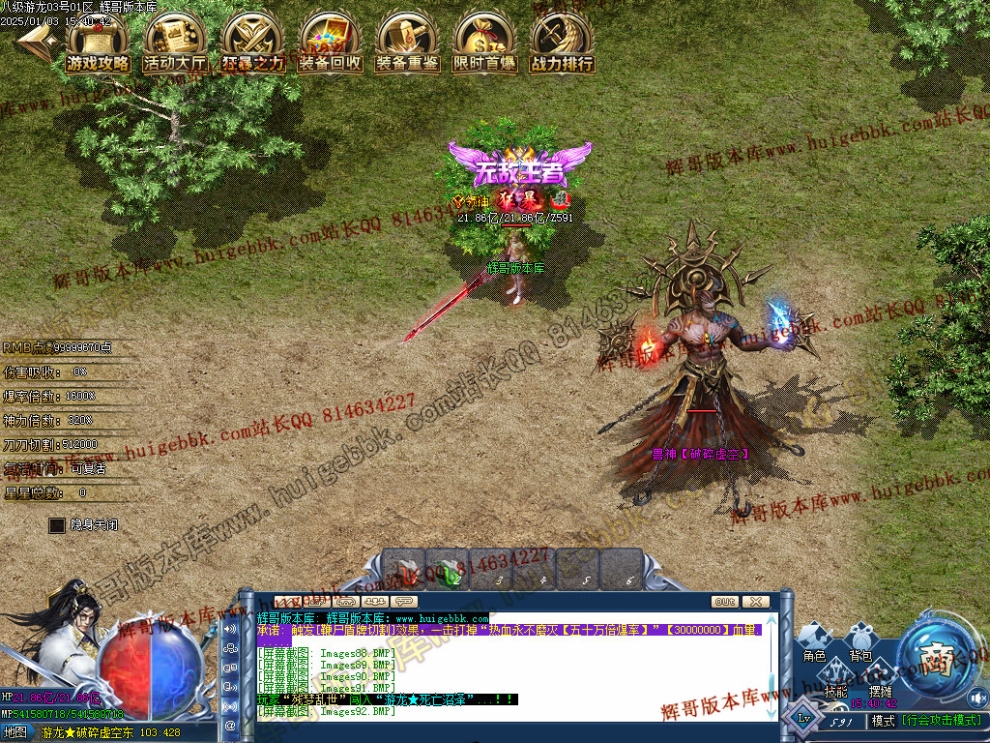 000104.jpg
