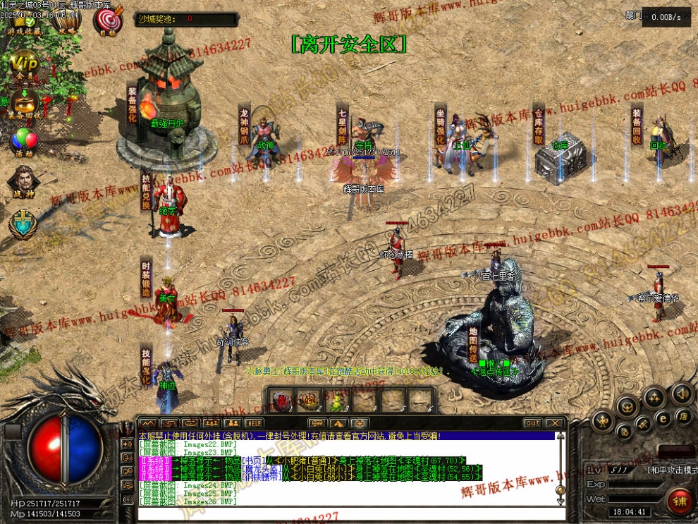 00029.jpg