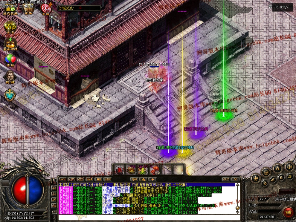 00039.jpg