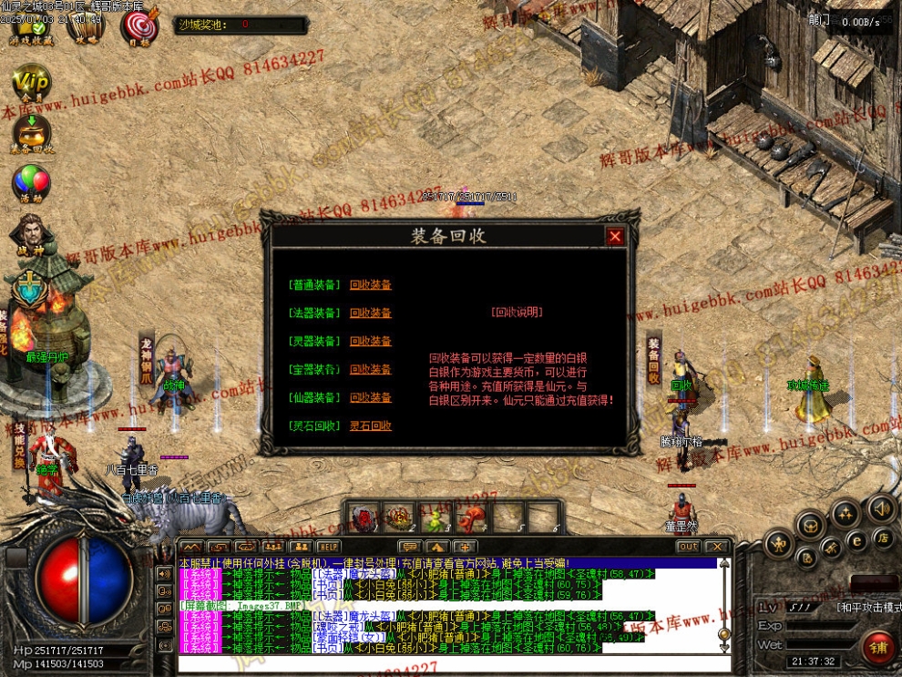 00040.jpg