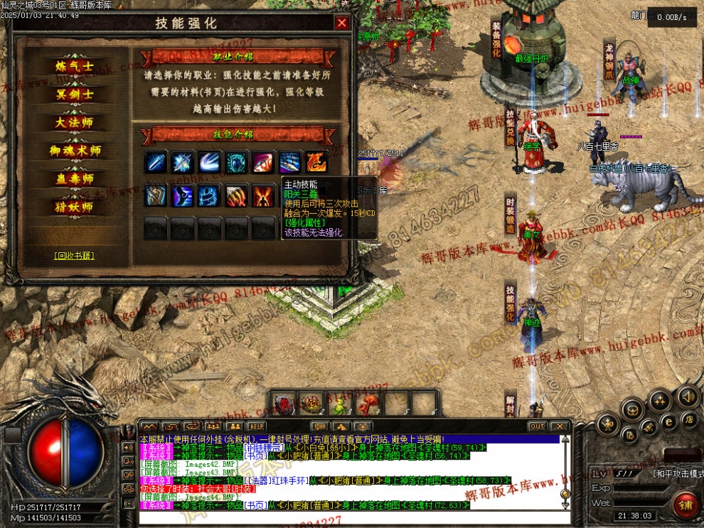 00047.jpg