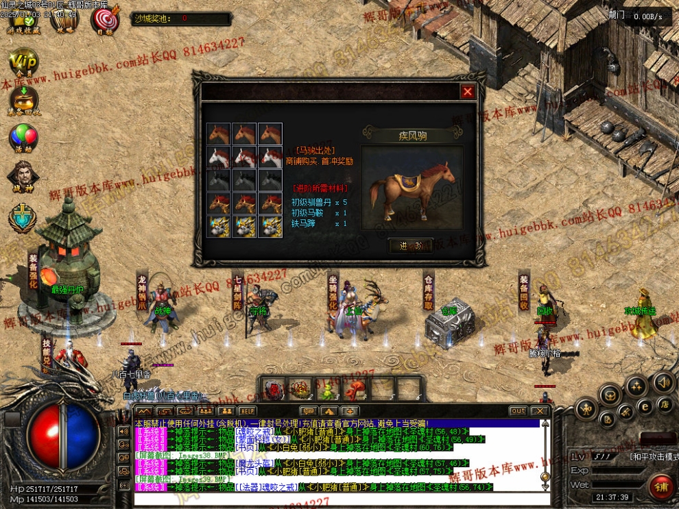 00042.jpg