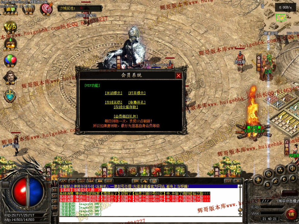 00060.jpg