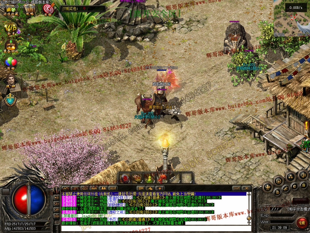 00053.jpg