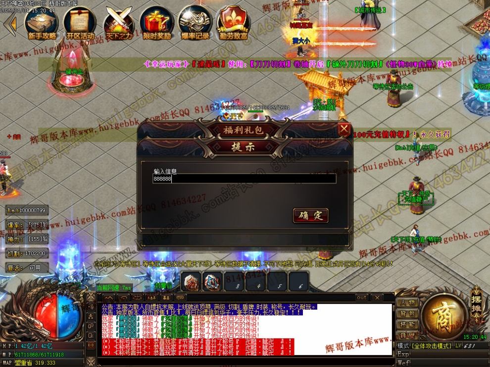 00046.jpg