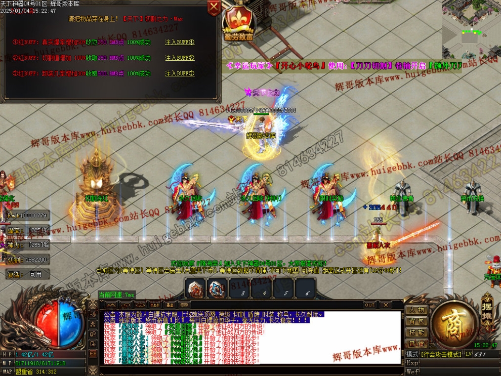 00060.jpg