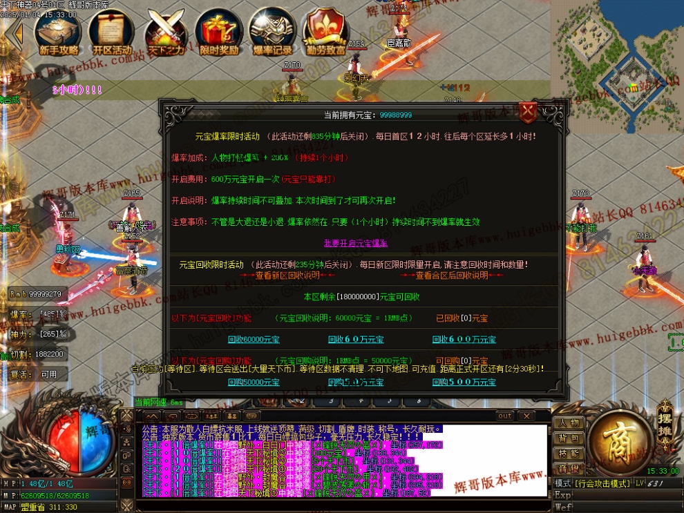 00084.jpg