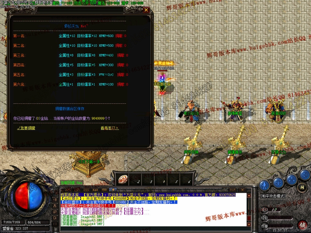 00047.jpg