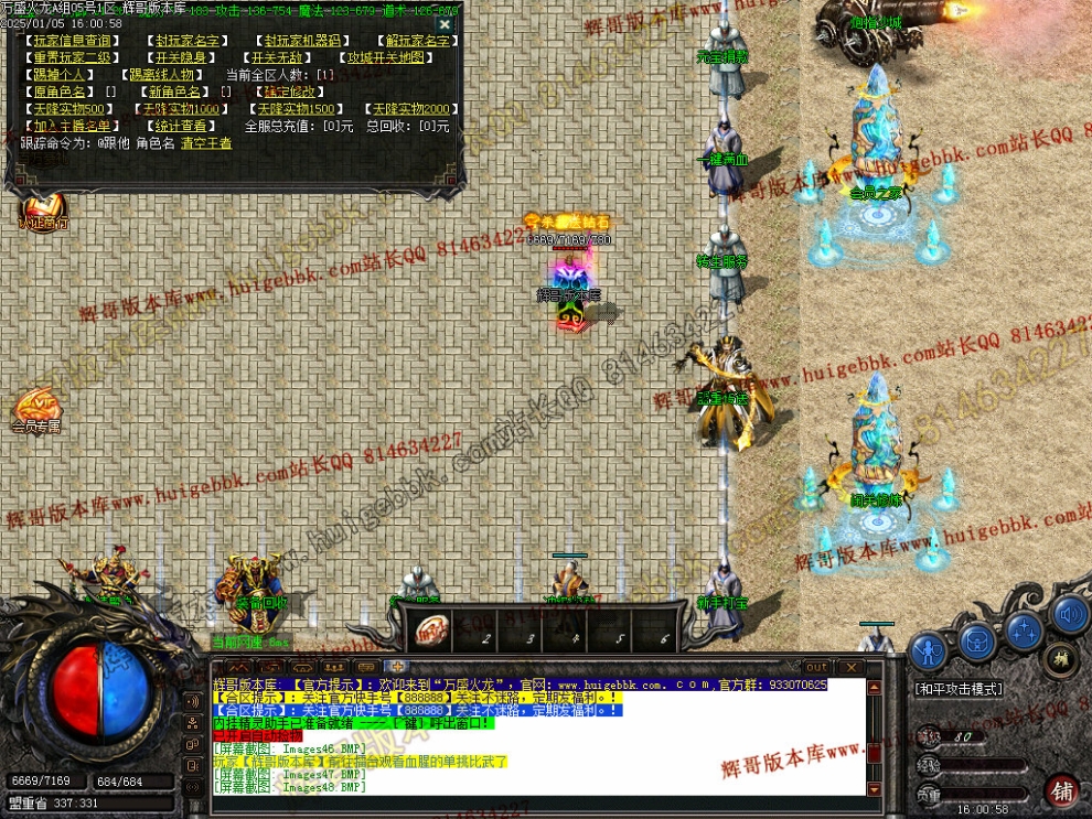 00051.jpg