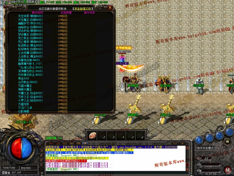 00045.jpg