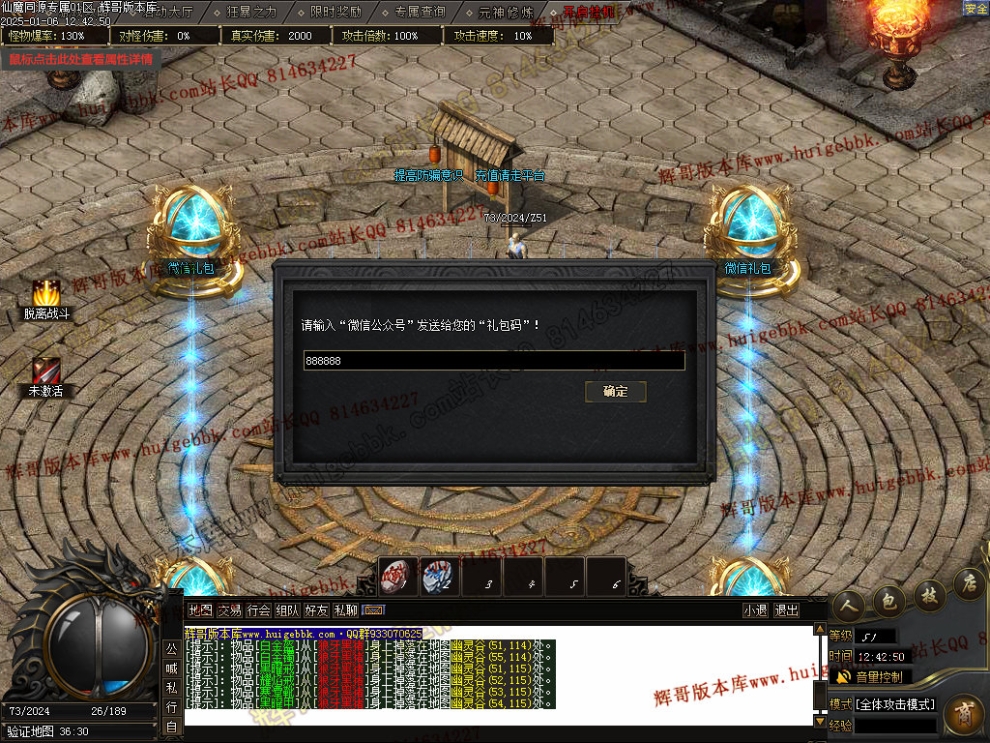 00004.jpg