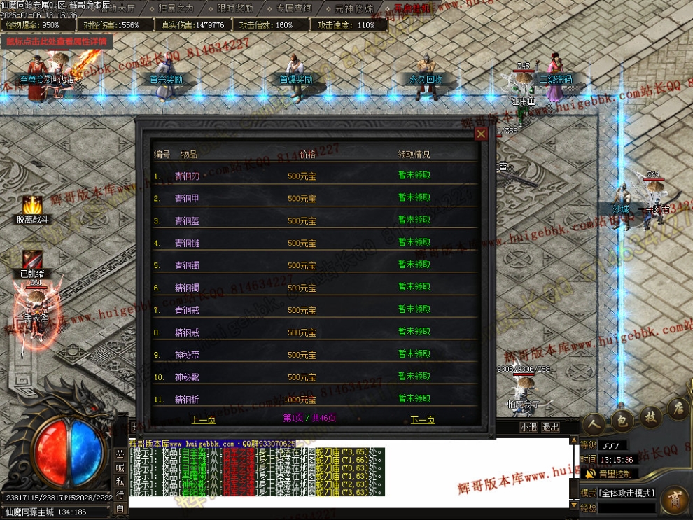 00042.jpg
