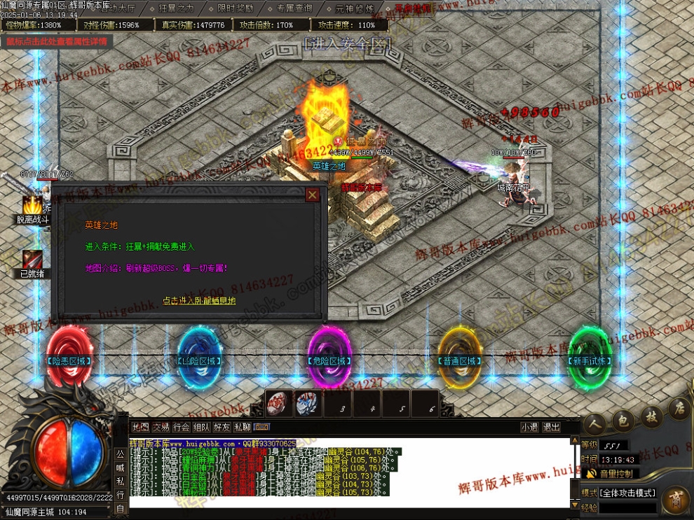 00067.jpg