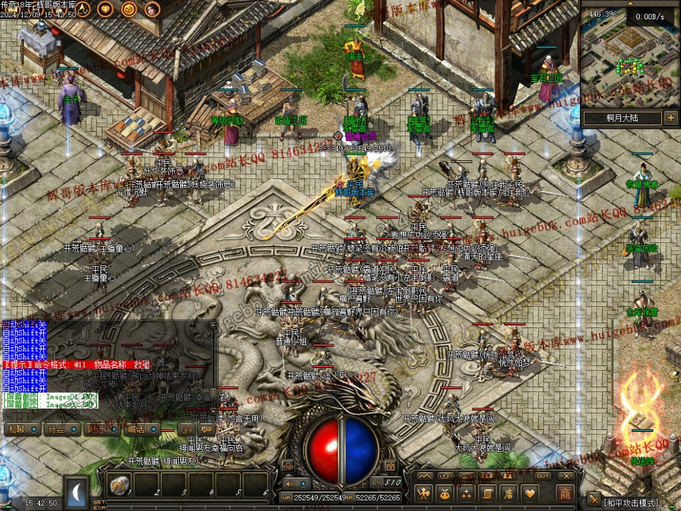 00006.jpg
