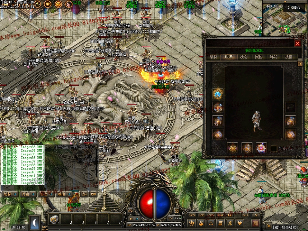 00046.jpg