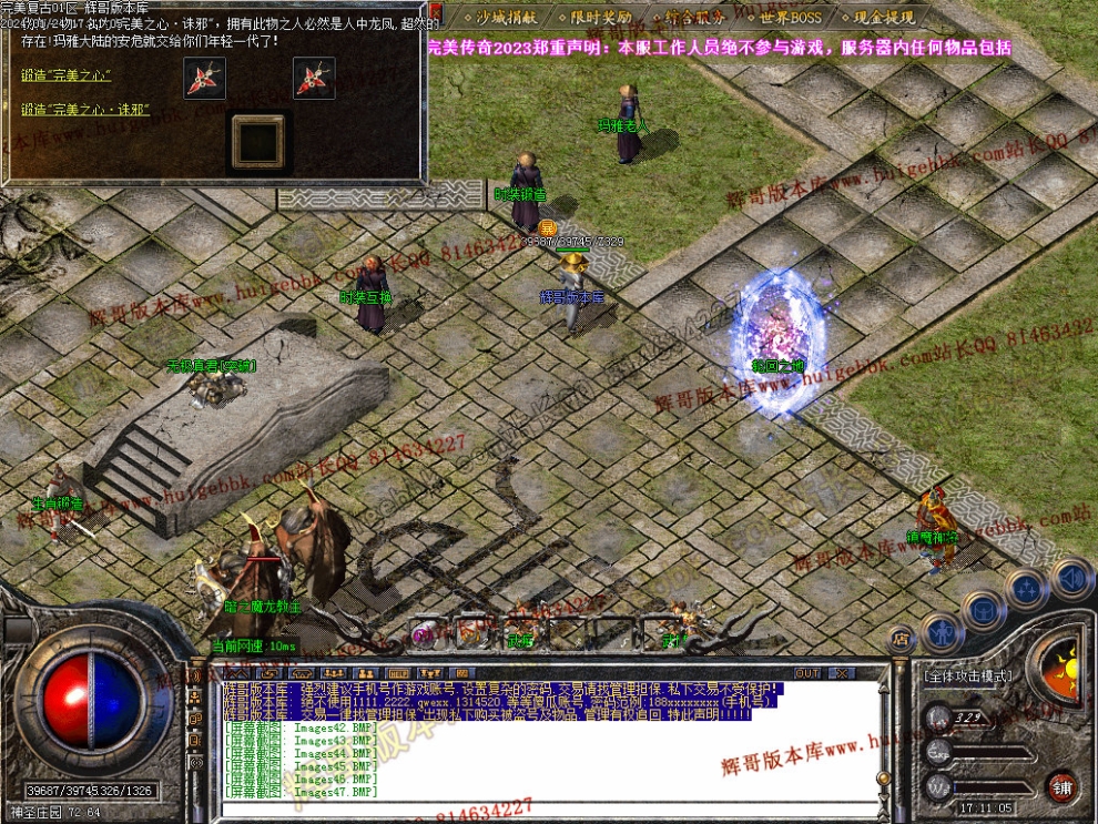 0050.jpg