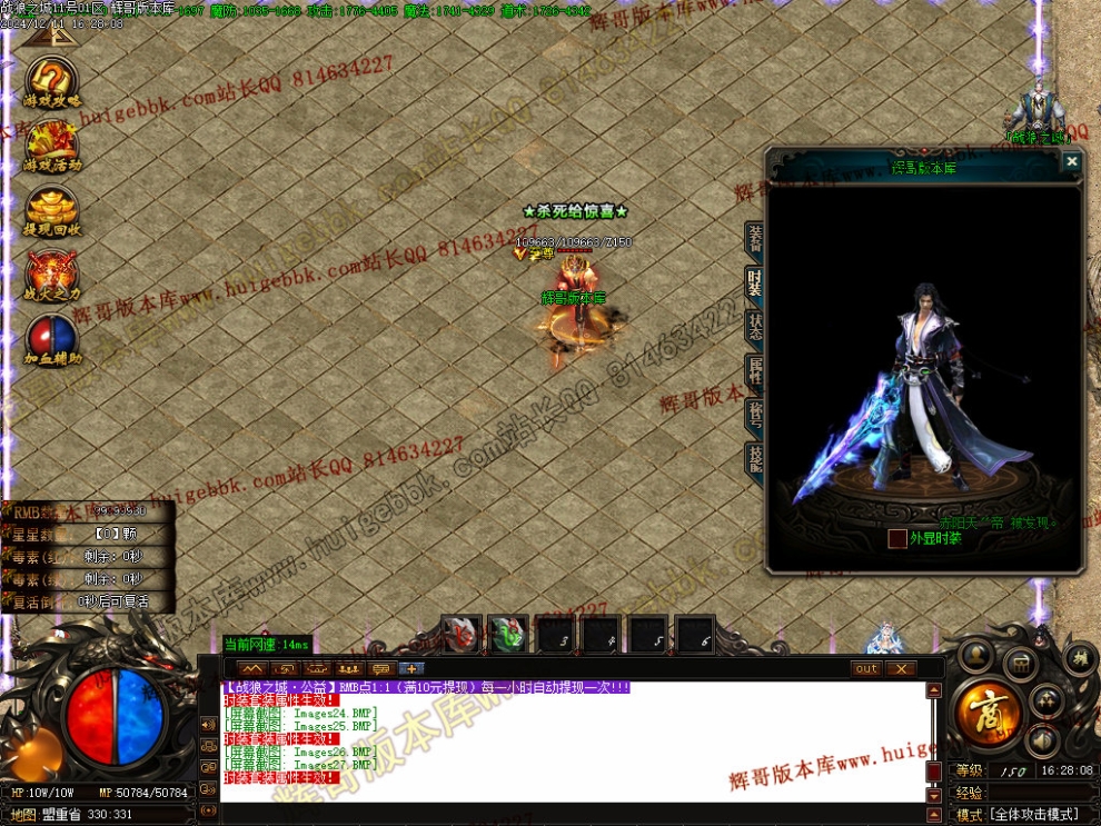 00031.jpg