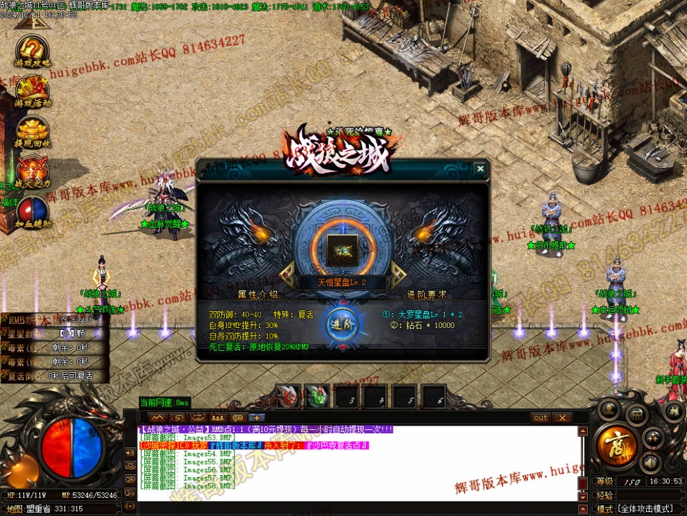 00062.jpg