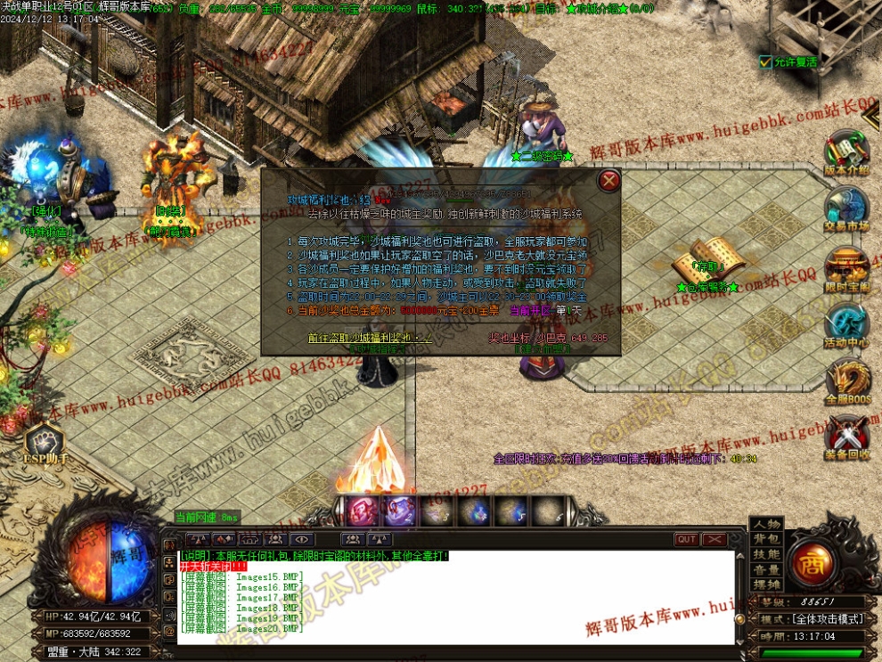 00024.jpg