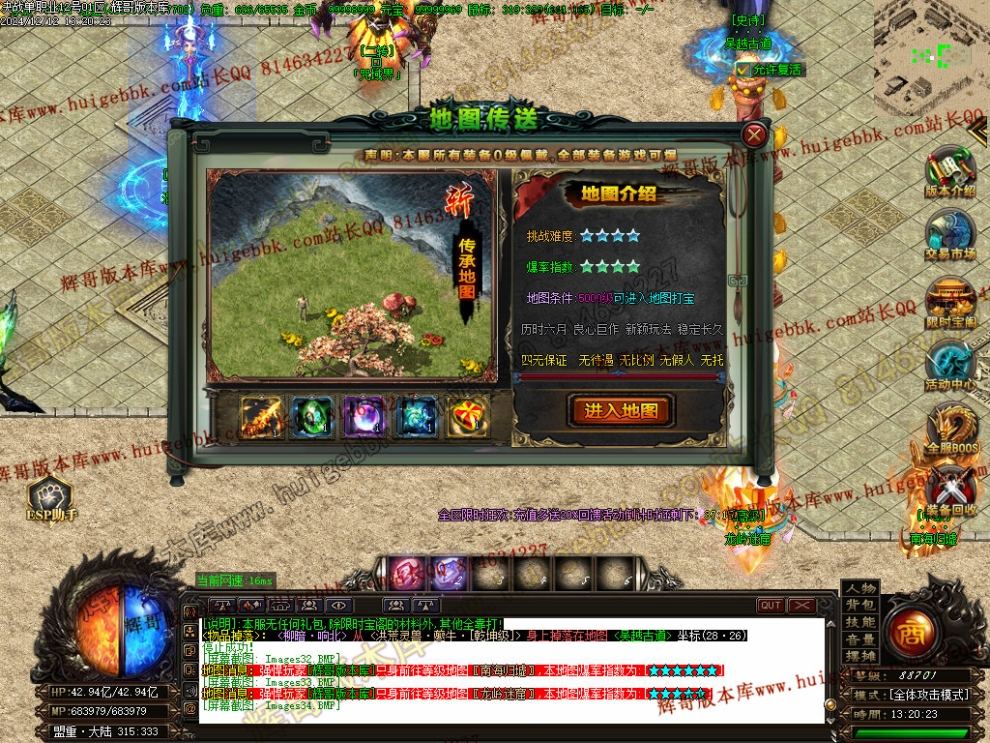 00038.jpg