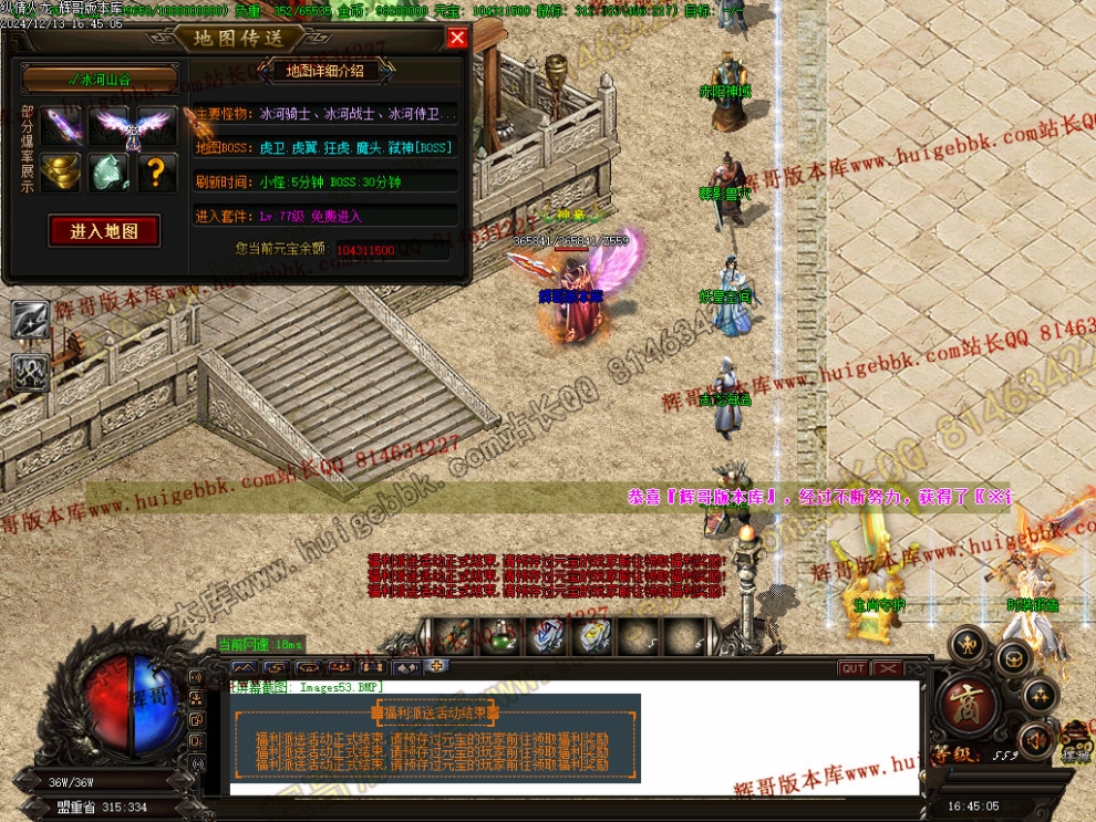 00056.jpg