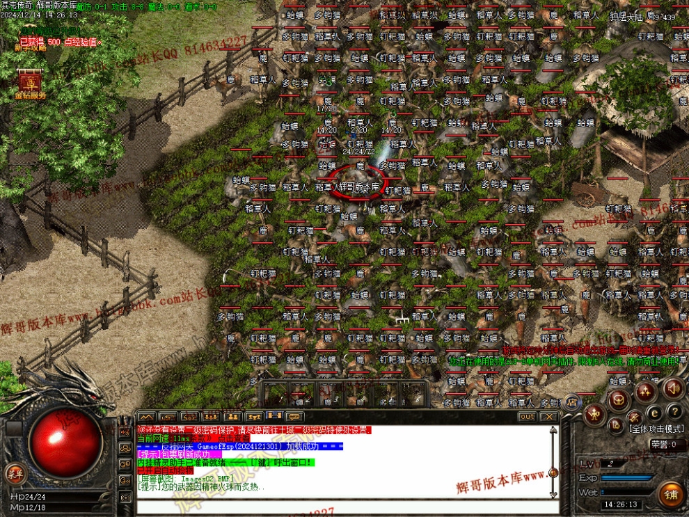 00005.jpg
