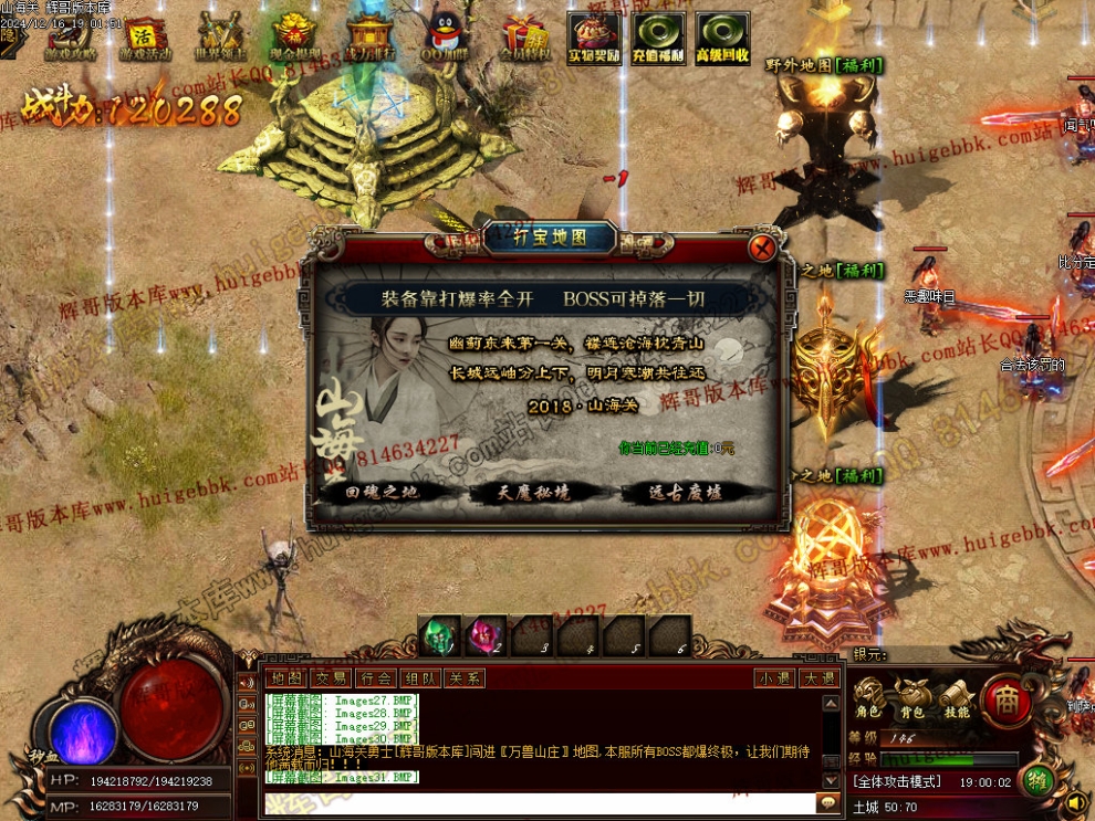 00034.jpg