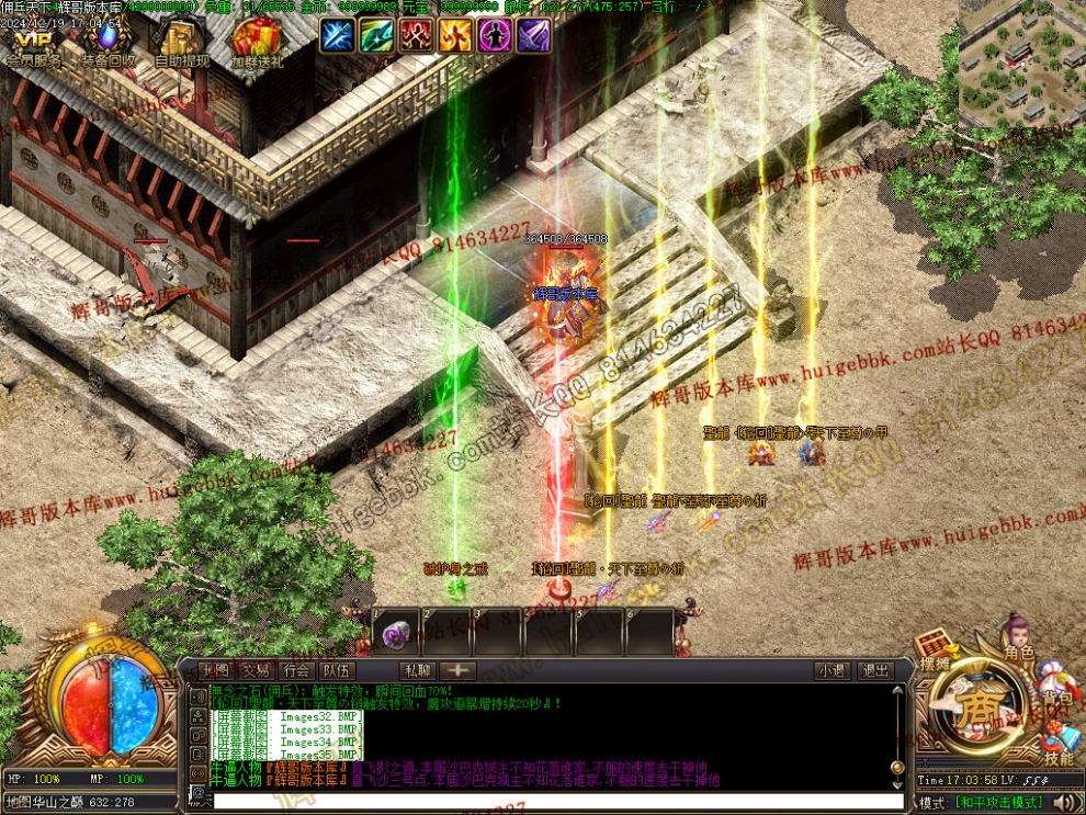 00038.jpg