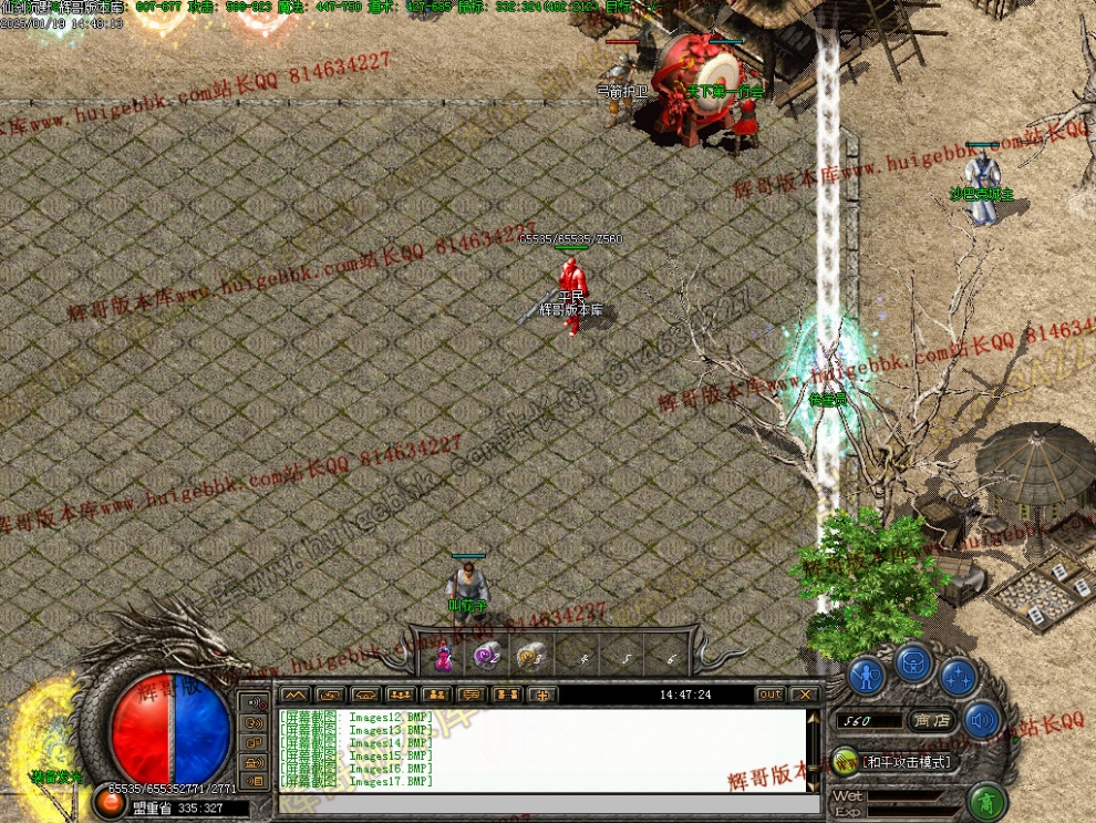 00020.jpg