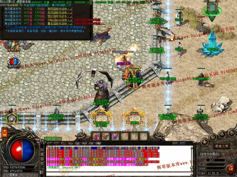 00019.jpg