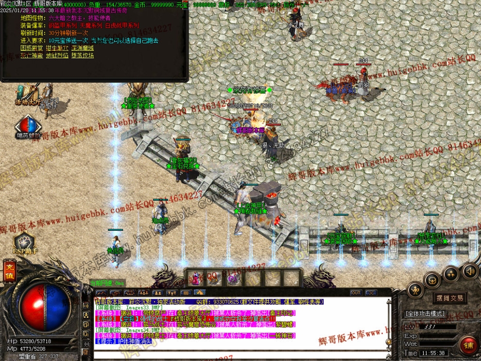 00037.jpg