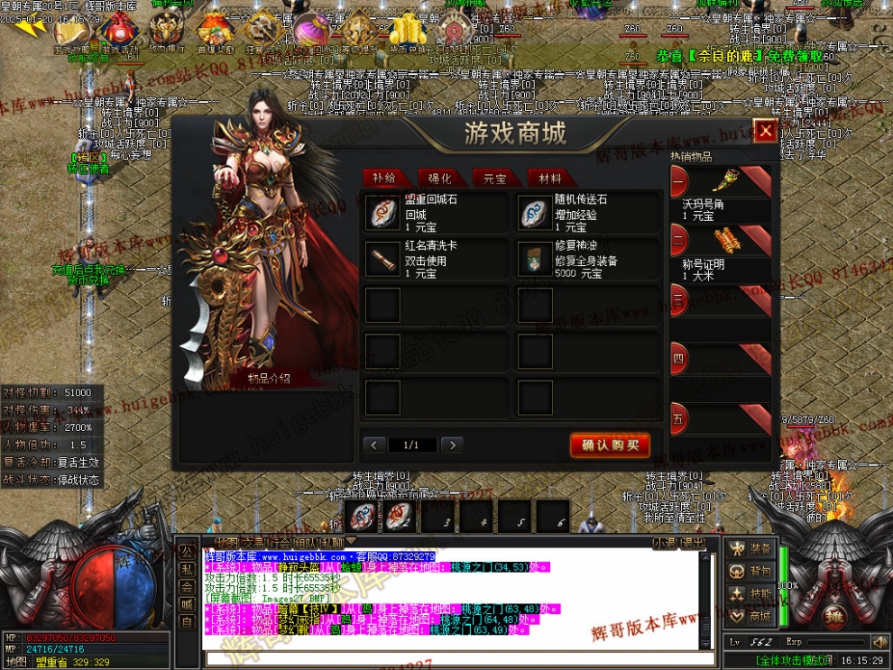 00030.jpg