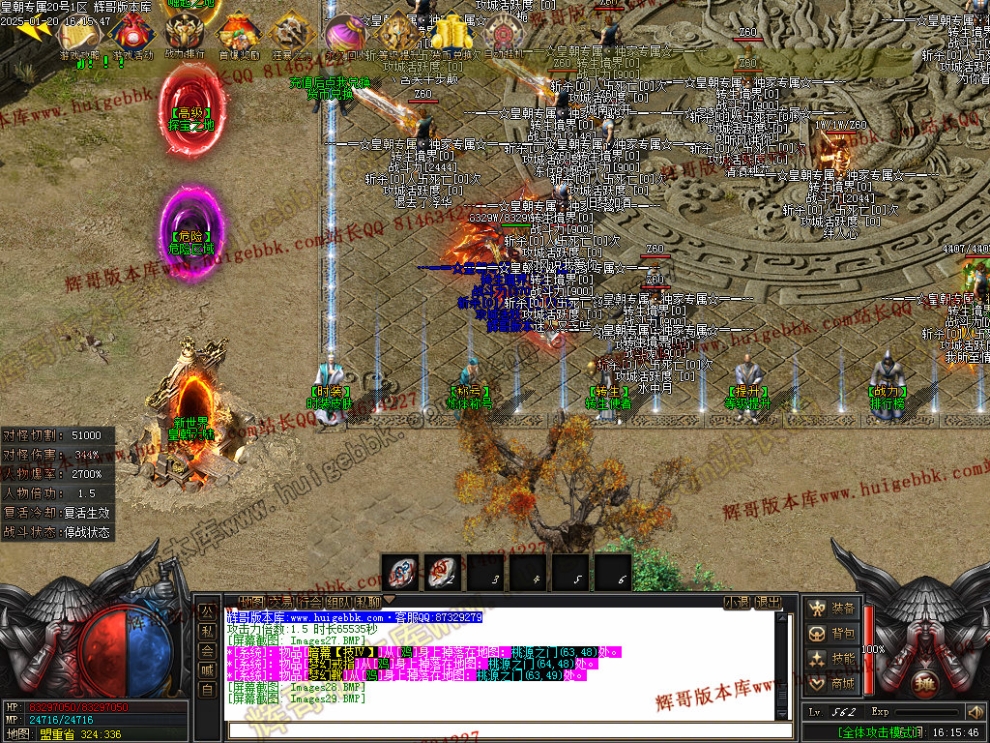 00032.jpg