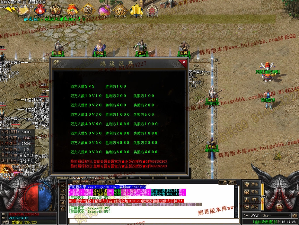 00043.jpg