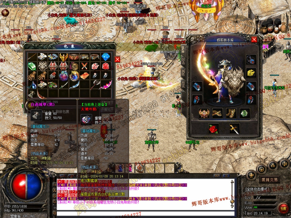 0008.jpg