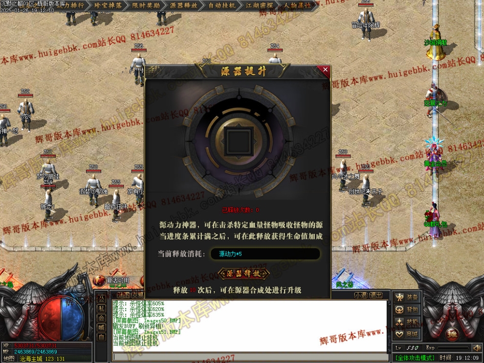 00054.jpg