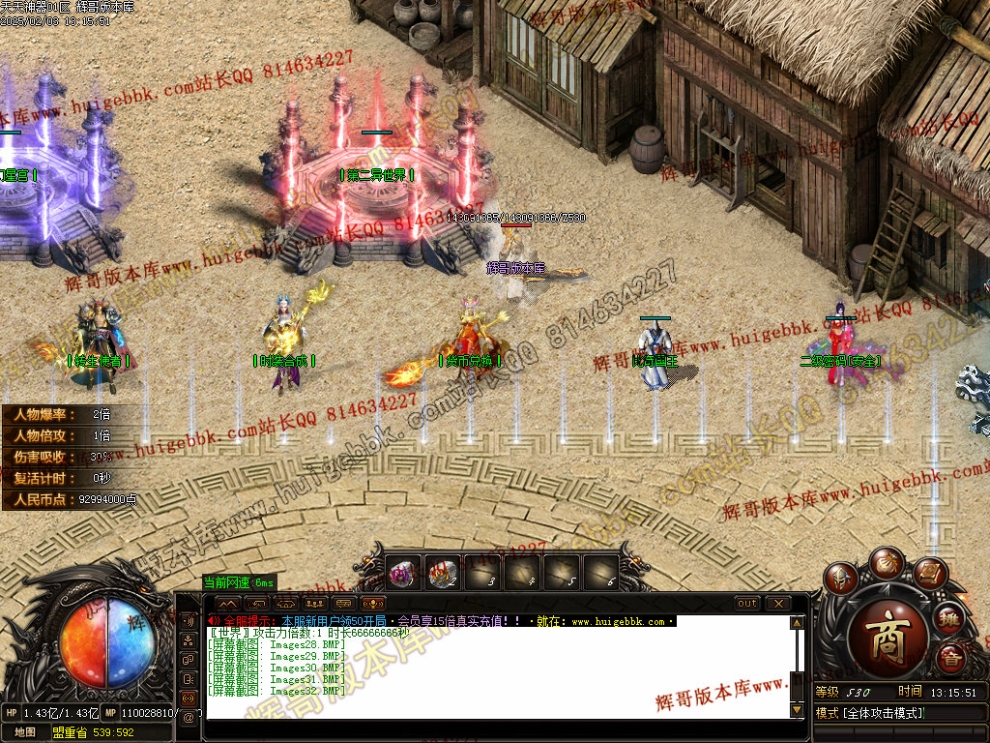 00035.jpg