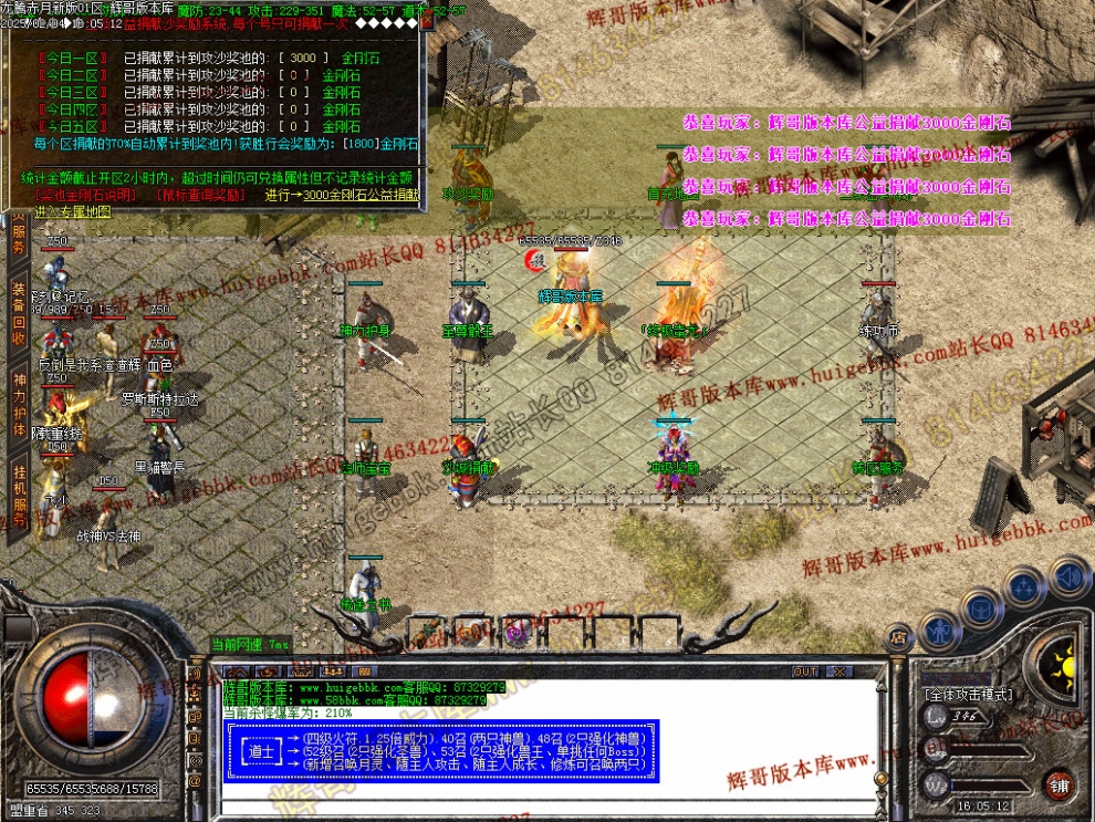 00036.jpg