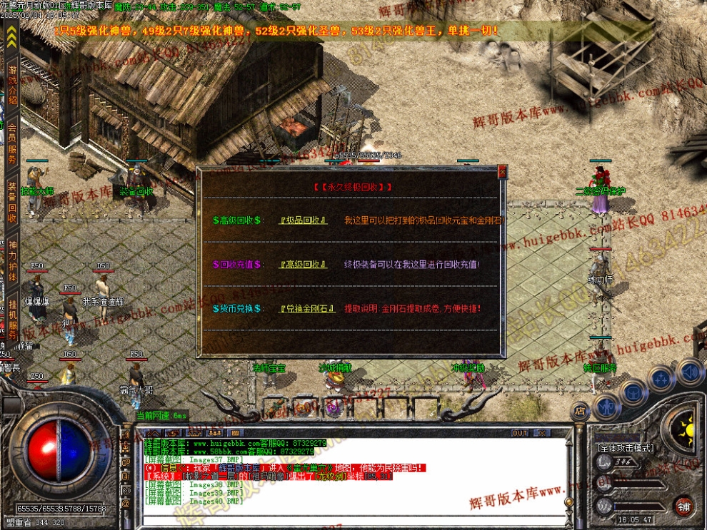 00043.jpg