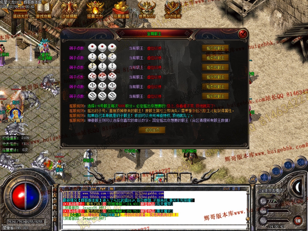 00060.jpg