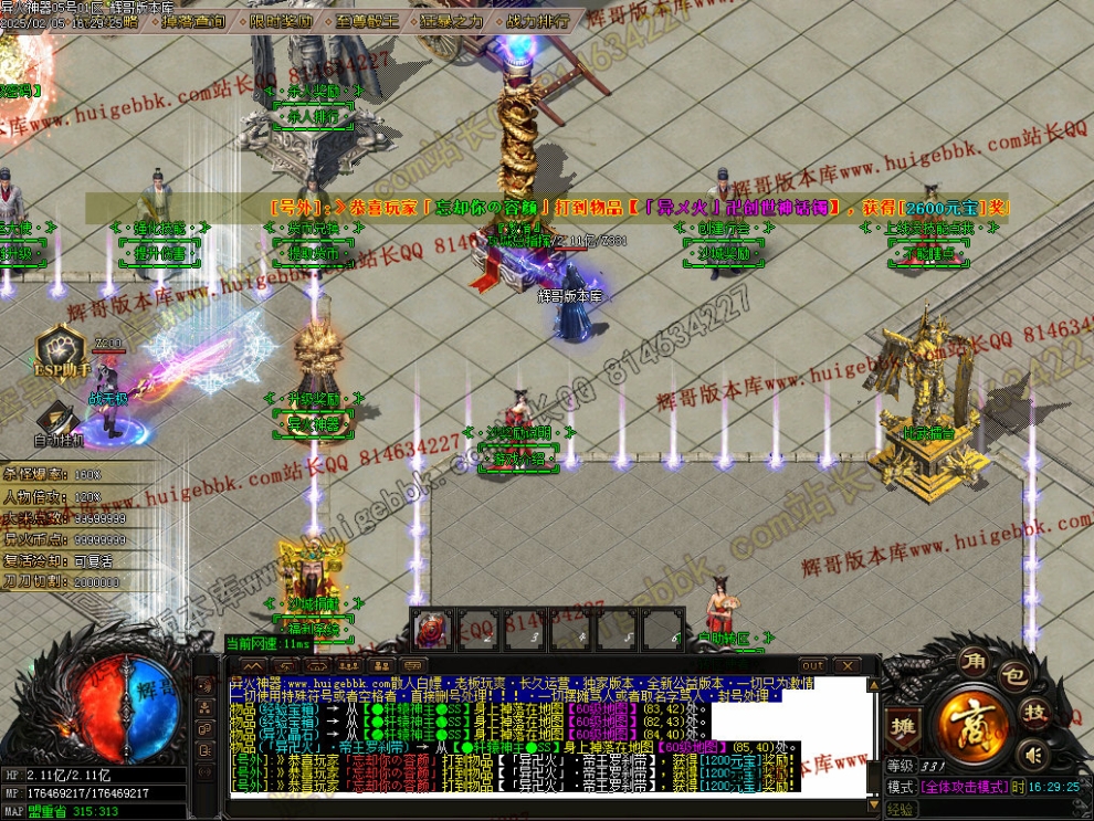 00047.jpg