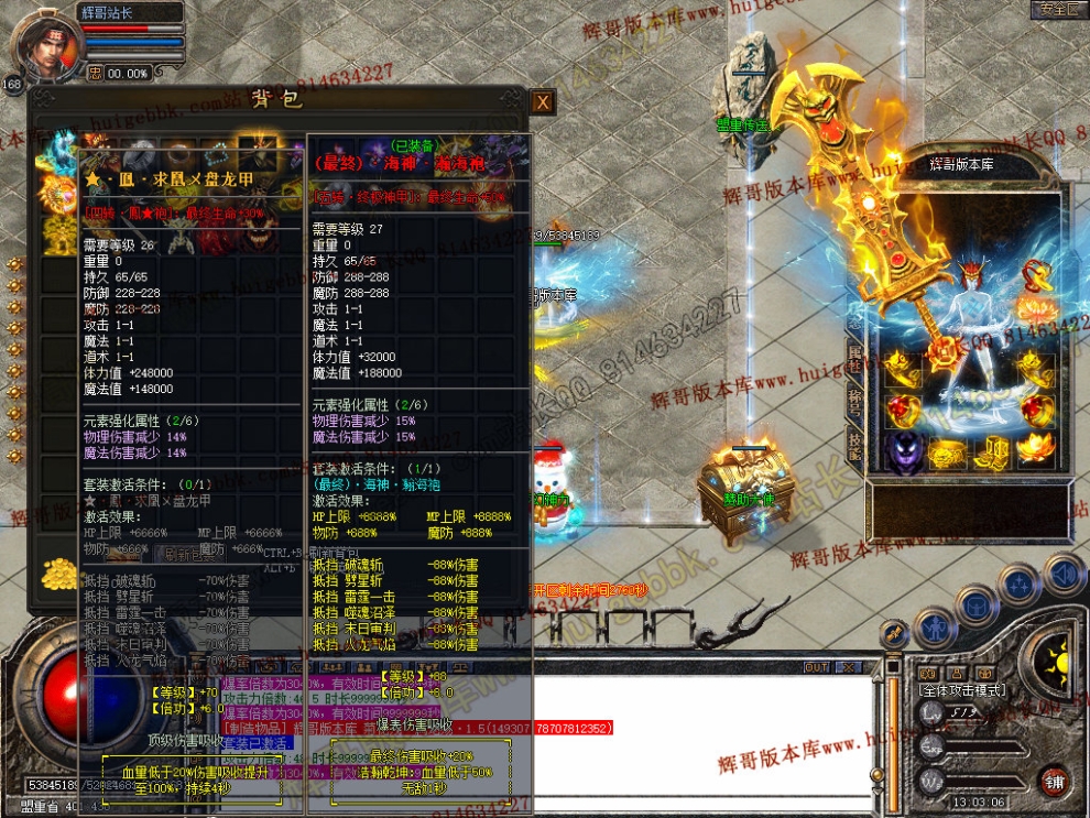 Snapshot_0008.jpg