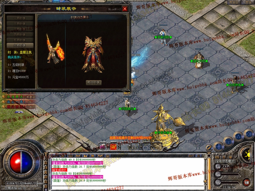 Snapshot_0030.jpg