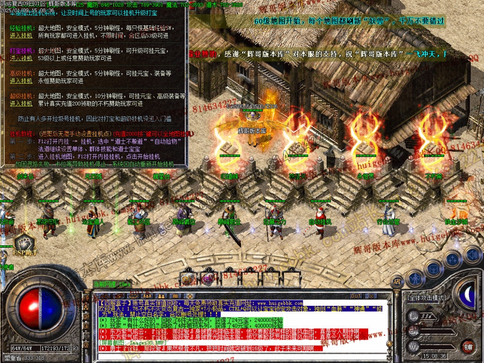 00033.jpg