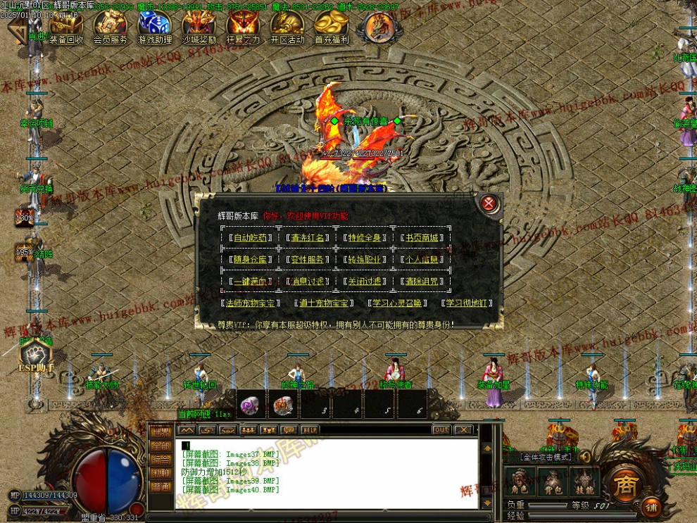 00043.jpg