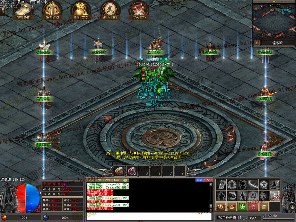 00061.jpg
