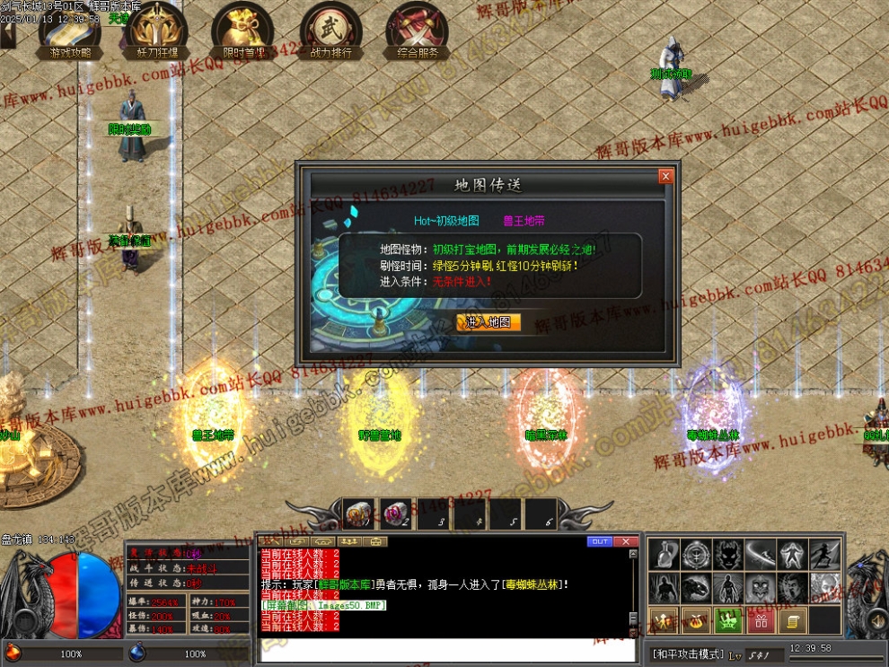00053.jpg
