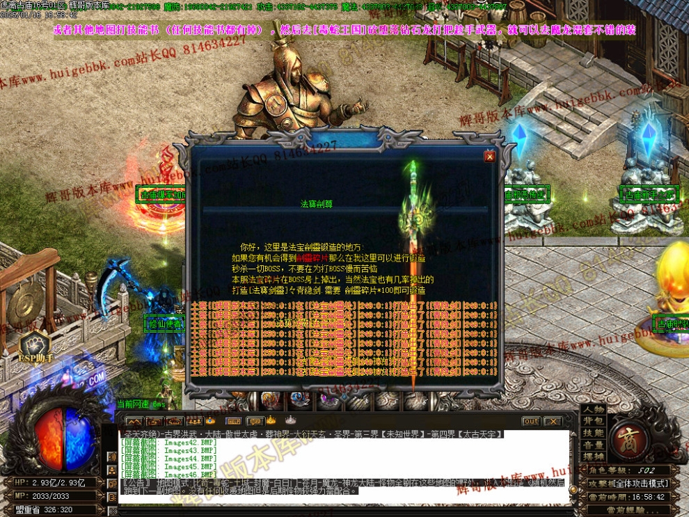00049.jpg