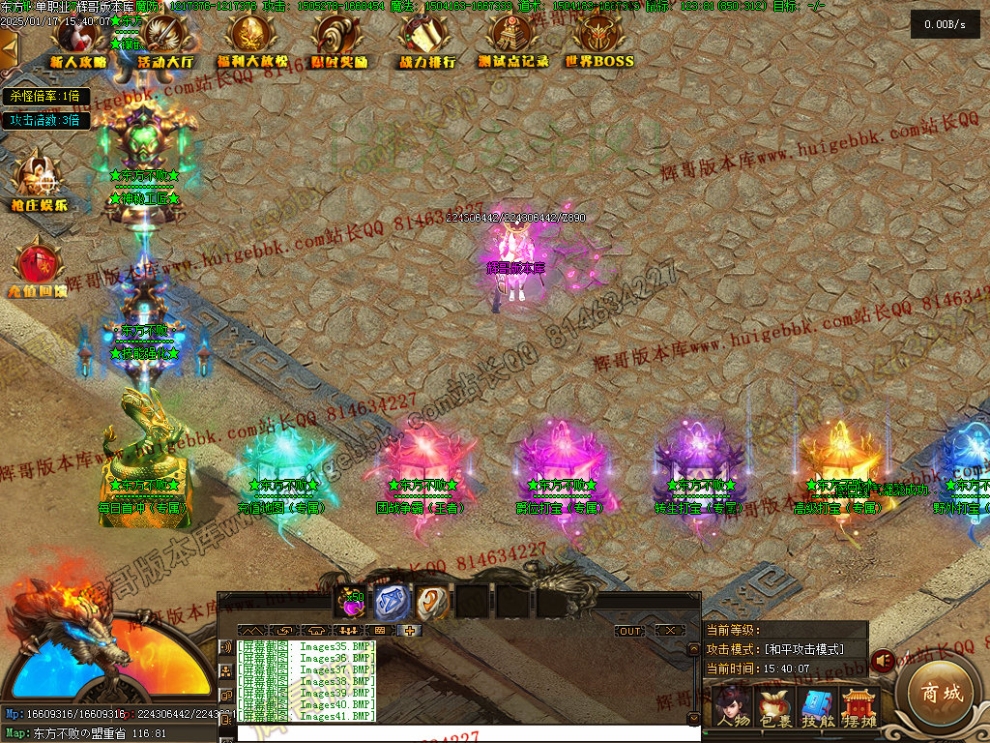 000044.jpg